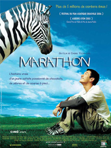 Film-Marathon